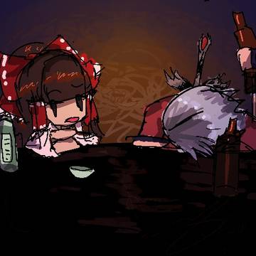 so... EOSD remake?