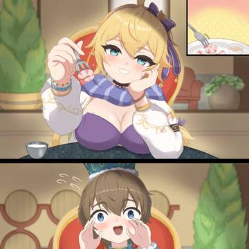 【pixivリクエスト】リベサガ　ビーバーとトーマ