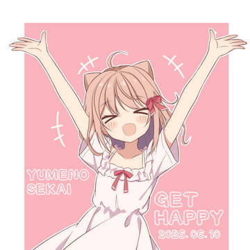 GET HAPPY