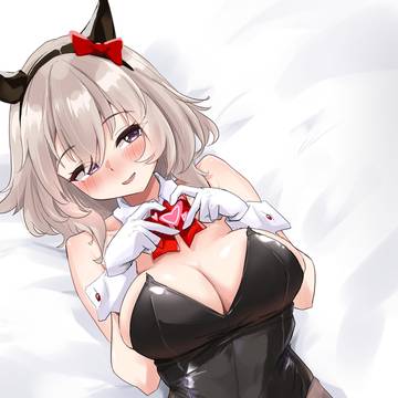 バニカレン