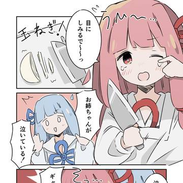 最近のやつ