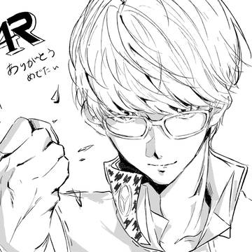 P4R🎊