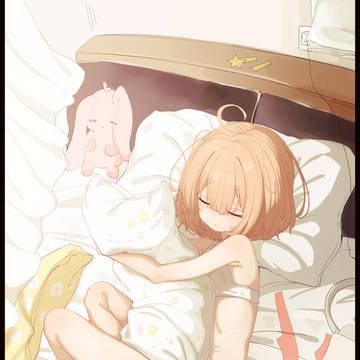 寝る
