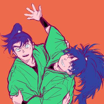 文こへ