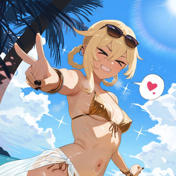 Gold Jahoda~
