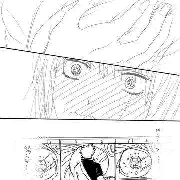 Page 3 thumbnail