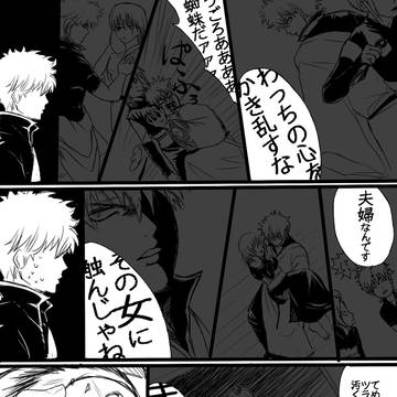 Page 4 thumbnail