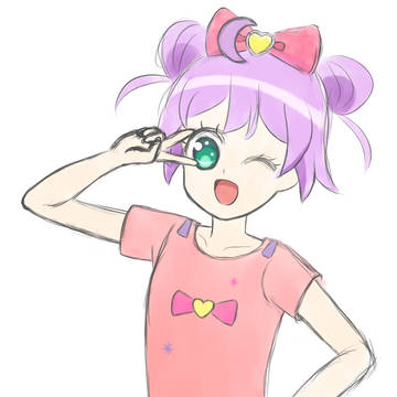 かしこまっ！