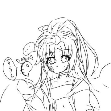モンスト