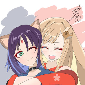 2人は最強！