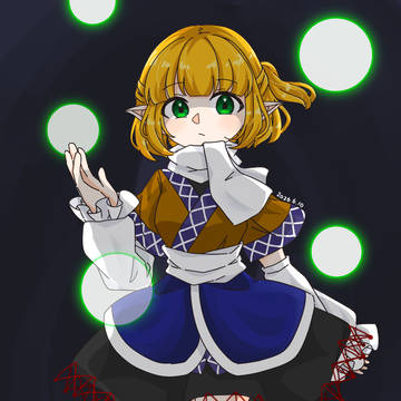嫉妬「緑色の目をした見えない怪物」
