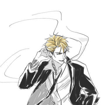 🚬