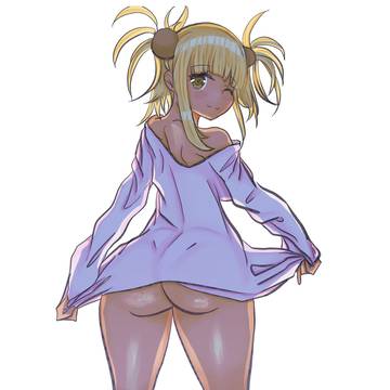 Ku-fei