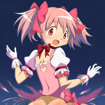Madoka Torn Bottom
