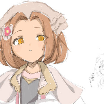 iris