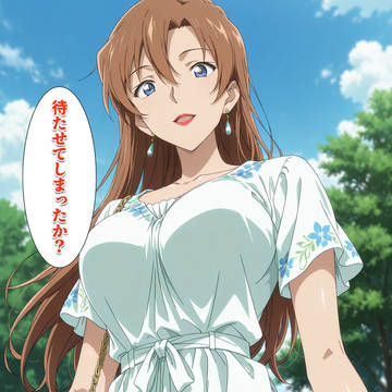 デート！漫画！