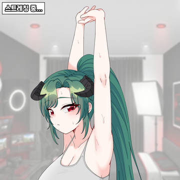 얇은 선 연습용