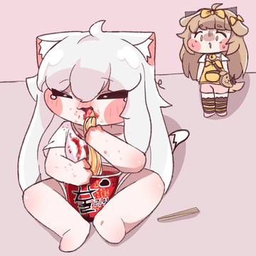 움냠냠