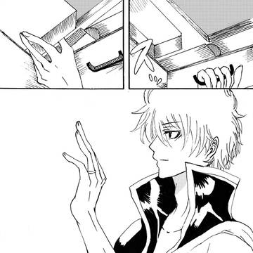 Page 5 thumbnail