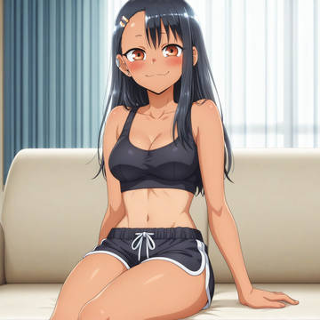 Nagatoro