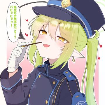 ブルアカまとめ
