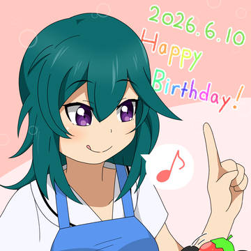らぎちゃん生誕祭2026