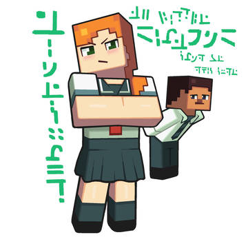Minecraft x Oreimo