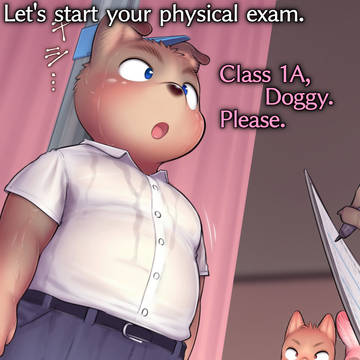 [en]Naughty Maturity Check