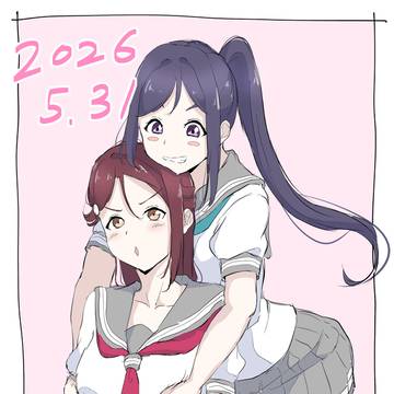 最近のラブラーイブ