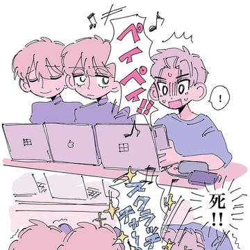 Page 1 thumbnail