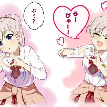 デレミュ最かわはーちゃん