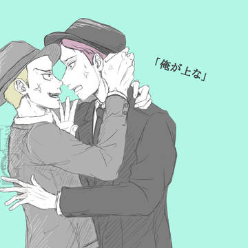 コニジャン　コニ誕