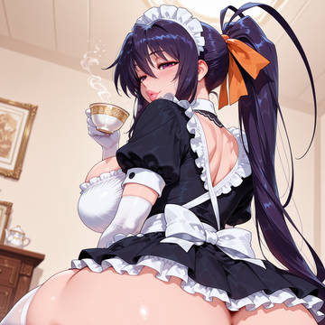 Akeno