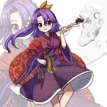 駒草山如