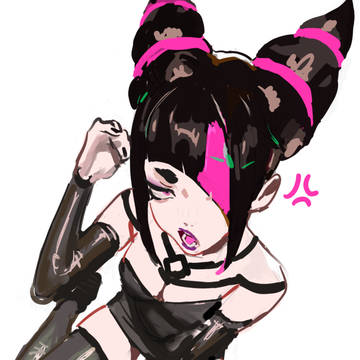 old Juris I scrapped