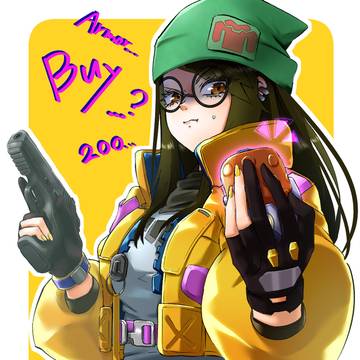 キルジョイ