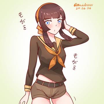 モガ(ミ)ドール
