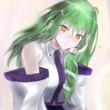 Sanae!