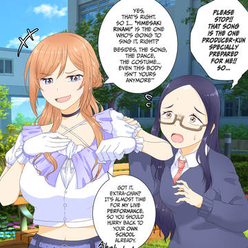 HImesaki Rinami Body Swap