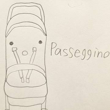 Passeggino