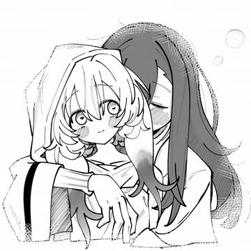愛娘