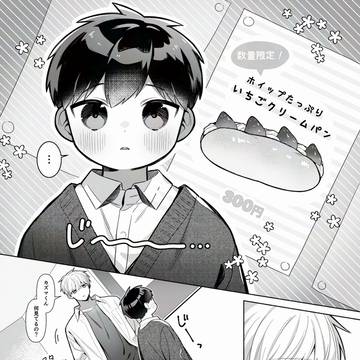 無題