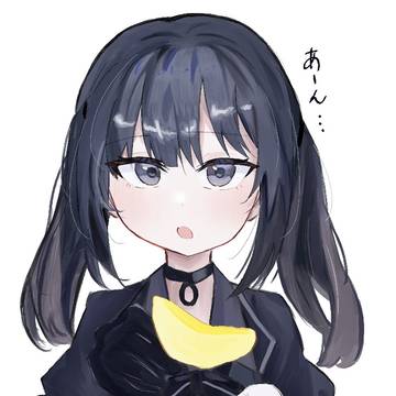 ヒロナノあーん