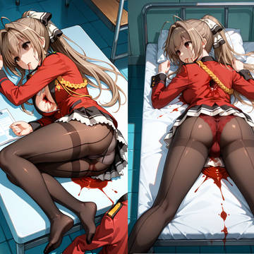 Isuzu Sento dead