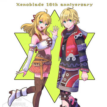 ゼノブレイド祝16周年！