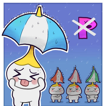 Oh no! ☂️