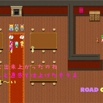 フルバーストお披露目