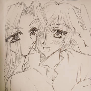 forever with you