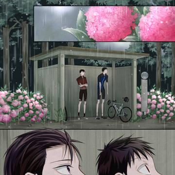 【御石】雨の日の…