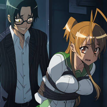 Rei Bondage